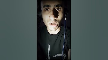 تلاوة مرئية