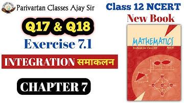 09-🎯 Exercise 7.1 class 12 Maths Q17 Q18 ✅ Ex 7.1 q17 class 12 ✅ Exercise 7.1 q18 class 12 ncert