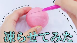 わんこそばone Co Soba Noodlesの最新動画 Youtubeランキング