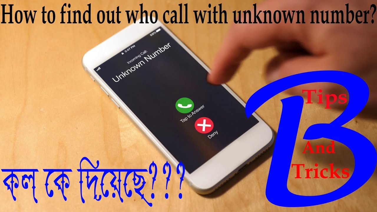 How to find out who call with unknown number | Truecaller ...