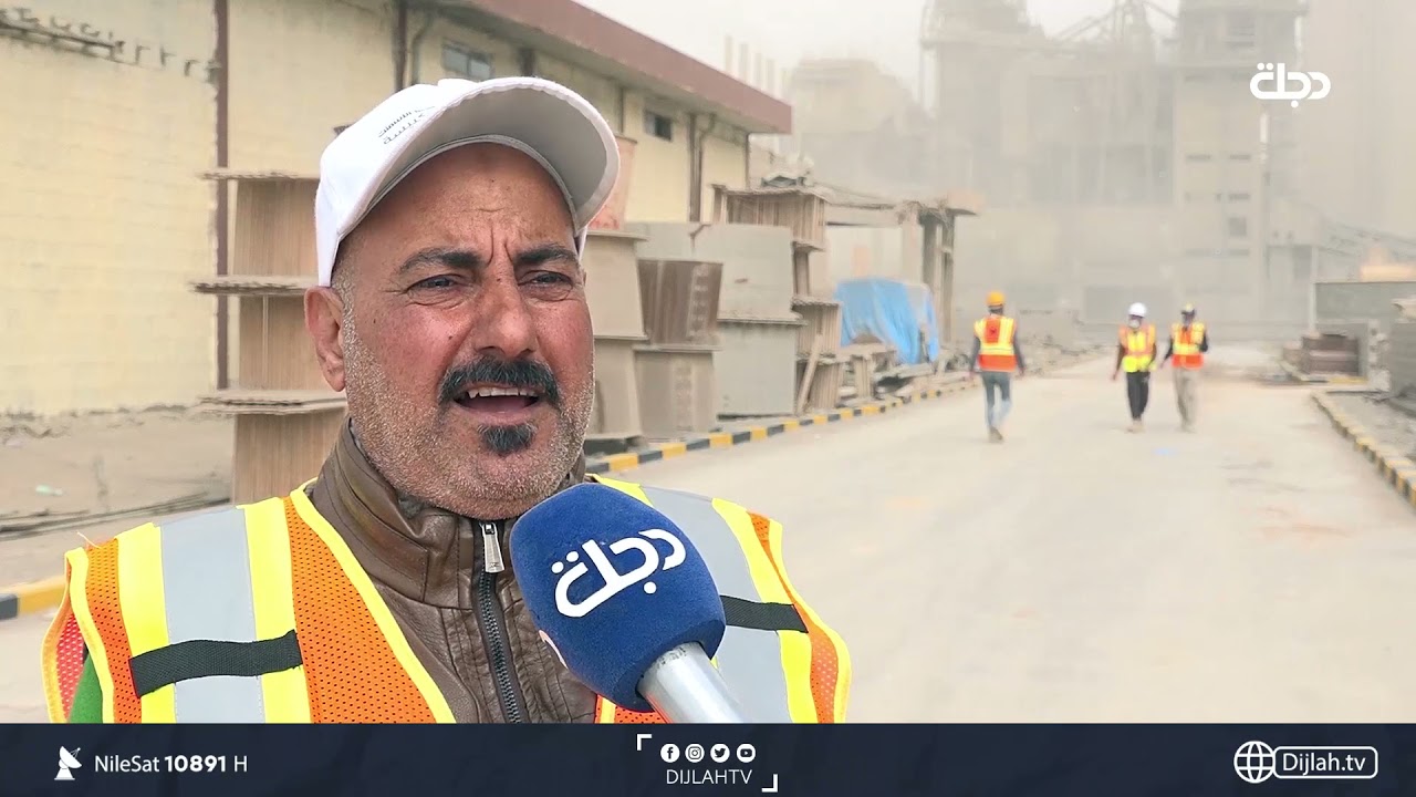 الأنبار.. معمل سمنت كبيسة يعيد الحياة للمدن القريبة منه