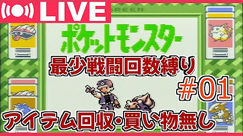 小生のゲームレポート Youtube