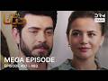 Turkish Drama in Urdu | Jeena Season 2 Mega Episode | Urdu Dubbed | UH1O