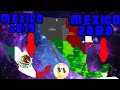 Territorios Que MÉXICO PUEDE RECUPERAR