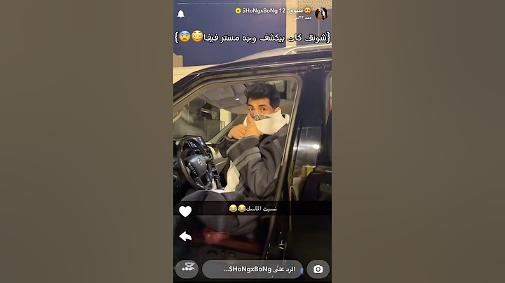 وجه مستر فيفا😨🔥🔥:#مستر_فيفا #شونق_باور #دحومي999 #جيش_باور #ضحك#اكسبلور #fyp#shorts