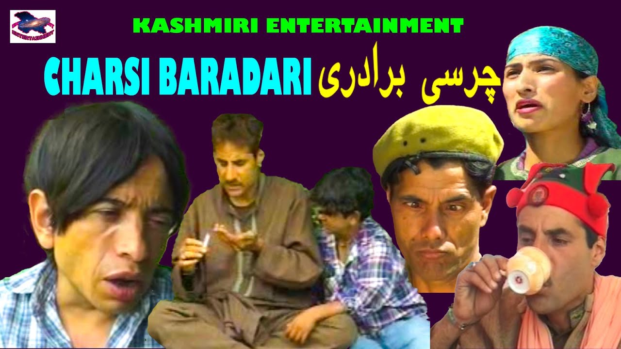 CHARSI BAAY || Gulzar Fighter, Badshah Khan, Bashir Kotur || Kashmiri Drama