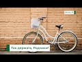 Экологичный город в центре России | Велосипеды - лучший вид транспорта для экологичного города