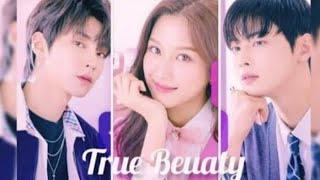 مسلسل كوري الجمال الحقيقي الحلقة 1 القسم 2 True beauty 