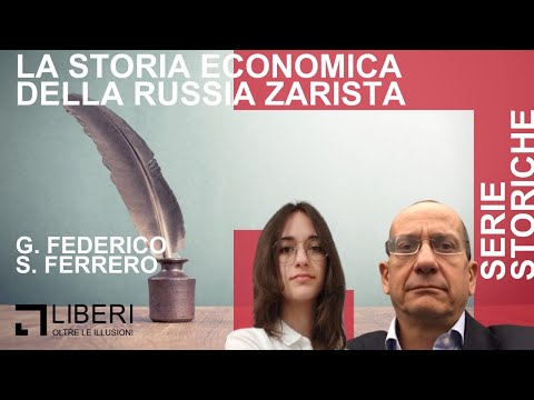 Video: Regione economica centrale - il nucleo della storia e dell'economia della Russia