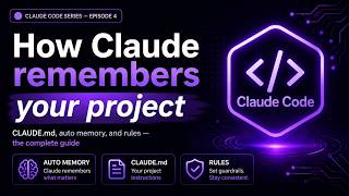 How Claude Remember Your Project