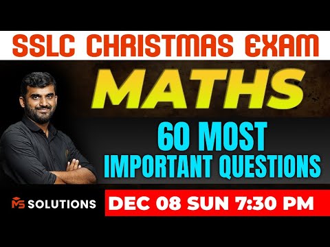 SSLC CHRISTMAS EXAM