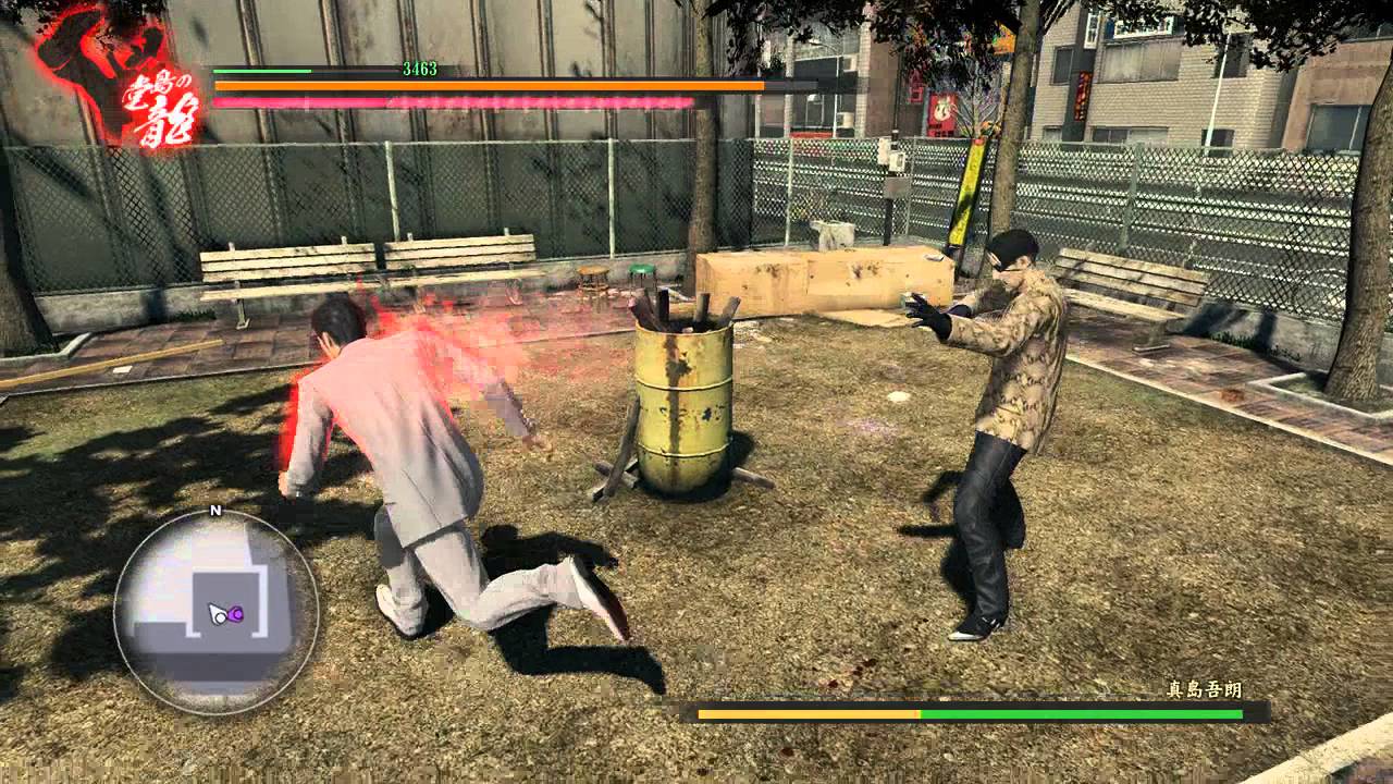 Yakuza Kiwami Majima Ss Rank Battle Youtube