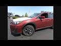 2019 Subaru Crosstrek Skokie IL 22265 2019 Subaru Crosstrek Skokie IL 22265