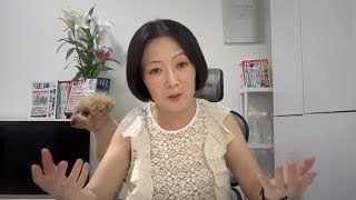 飯山あかりちゃんねるの配信のサムネイル画像
