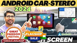 Best Android Stereo For Car 2024⚡Best Touch Screen Car Stereo Under 10000⚡Car Android System India