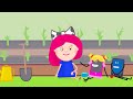 Смарта и Чудо-сумка 🥕 Огород 🍓 Развивающий мультфильм для детей