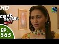 Crime Patrol - क्राइम पेट्रोल सतर्क - Sajish - Episode 565 - 3rd October, 2015