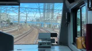 JR東海道線(上野東京ライン)前面展望 E233系3000番台 横浜駅→川崎駅　JR東日本
