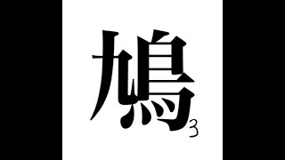 【PCOA】Part2 生き方を学びたい