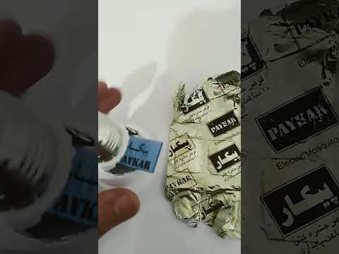 تبدیل لامپ ال ای دی به دستگاه قرص پشه