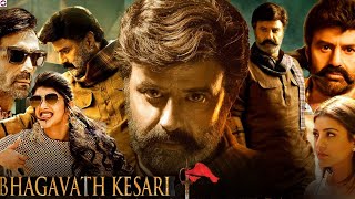 Bhagvath Kesari (2023) HD Full New Hindi Dubbed Action Movies || Story And Amazing Talks  (Daksh