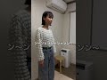 【インスタで100万再生超】スカスカな裏声解消法を教えます #歌が上手くなりたい #歌ってみた #ボイストレーナー