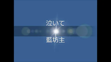 ガガガsp 線香花火