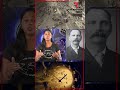 மக்கள் வியந்த Top 5 Time Travellers | Mike Tyson Time Travellers | Top 5 Time Traveller Tamil