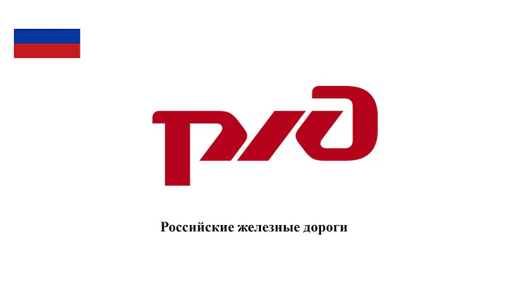 National Railway & Metro Jingles From Around The World (with Subtitles)