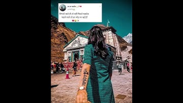 #mahadev #statusvideo #mahakal #status #bholenath #status #shortvideo #sadstatus #viral #shiv #reels