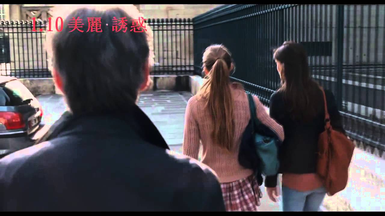 2013 法國電影】美麗．誘惑Young and Beautiful 中文字幕- YouTube image