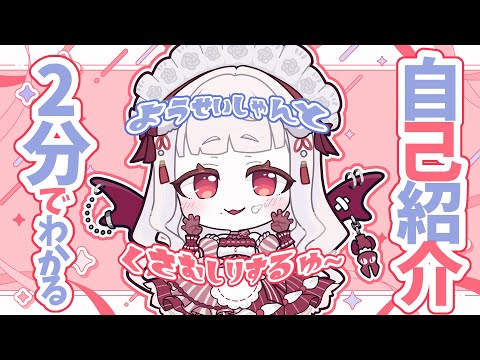 でびちゃん - YouTube