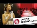 Ukrainian Fashion Week в Киеве #MODELING