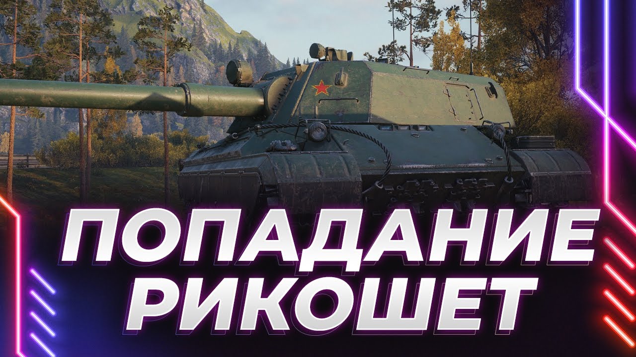 КИТАЙСКИЙ ЛИМУЗИН - ЕДЕМ ПОД ВСЕ СТВОЛЫ - YouTube