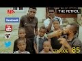 THE PETROL (Mark Angel Comedy) (Episode 85)