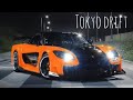 Tokyo drift / teriyaki boyz