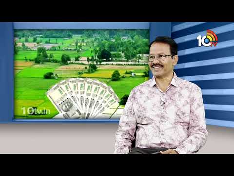 Houses And Flats Under Section 22A?| 22ఏలో చేర్చబడిన ఇళ్లు, ఫ్లాట్ల వాళ్లు ఇప్పుడు ఏం చేయాలి? | 10TV - 10TVNEWSTELUGU