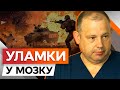 Прокинувся – УСІ КРИЧАТЬ 😨 Військовий уражений ДРОНОМ в АВДІЇВСЬКОМУ напрямку