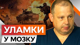 Прокинувся – УСІ КРИЧАТЬ 😨 Військовий уражений ДРОНОМ в АВДІЇВСЬКОМУ напрямку