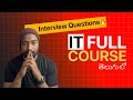 Interview Questions to Prepare | IT Course | Zero to Hero