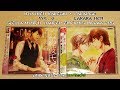 Unboxing Drama CDs "Hyouhen Kareshi" Vol.6 y "Paradise" Takara-Hen {Stella Worth Limited Editions}