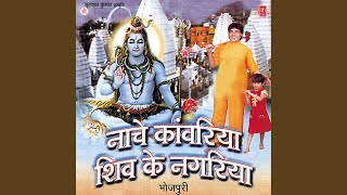 Jalwa Chadhaib Humhoon