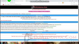 How to upload and update your song in Djayodhya.com screenshot 2