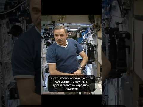 Как защититься от
