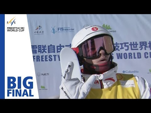 Kingsbury vs. Elofsson | Big Final | Thaiwoo | Men's Dual Moguls | FIS Freestyle Skiing