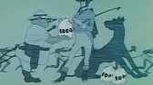 Весёлый Пират