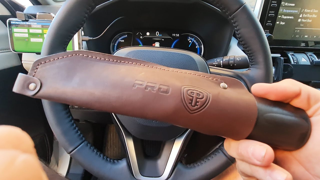 Garant Blok Pro Toyota Rav4 - YouTube