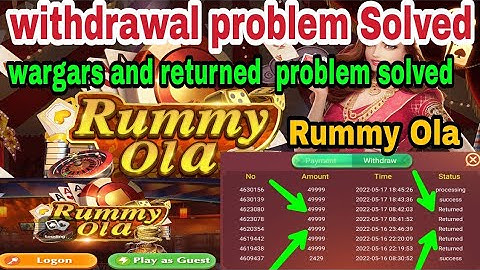 Rummy Ola Withdrawal Problem Solved | Rummy ola return,wargars & rejected withdrawal problem solved