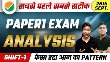 UGC NET 2022 Paper 1 Analysis | 29 Sep Shift-1 | कैसा रहा आज का Pattern with Aditi Ma