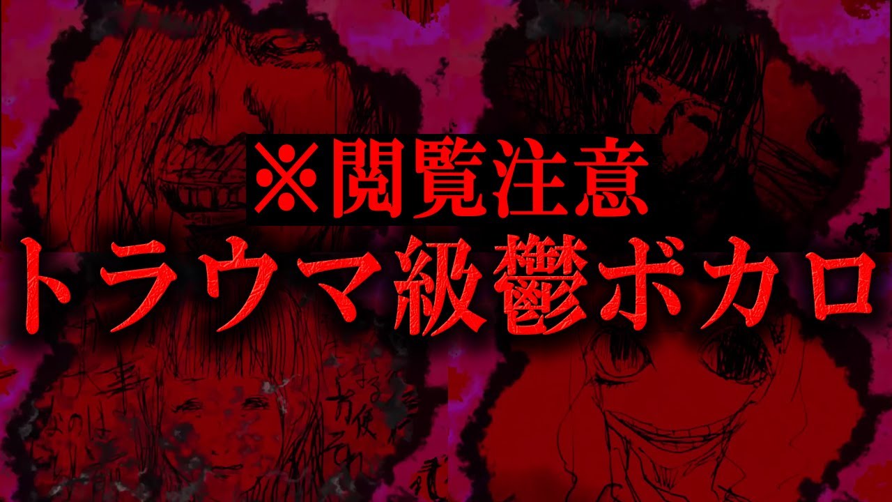 愛し て 愛し て 愛し て 歌詞